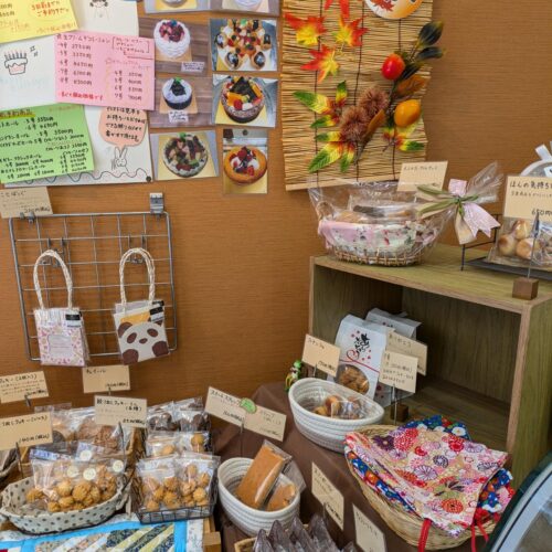 img_20240913_144045_451