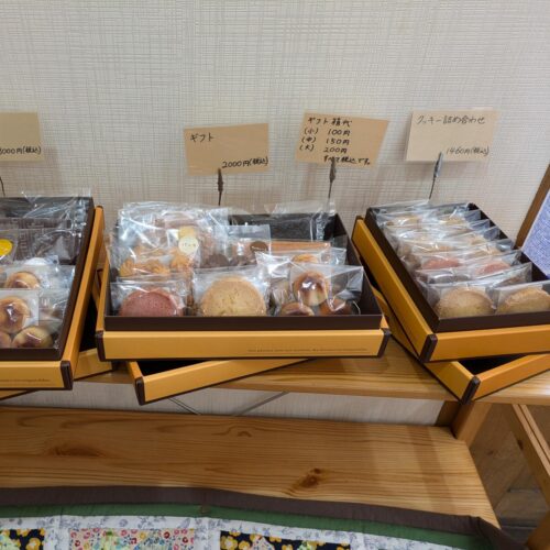 img_20240913_144045_475