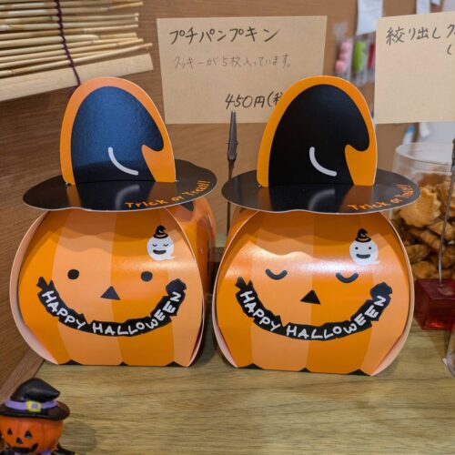 img_20241008_145035_336