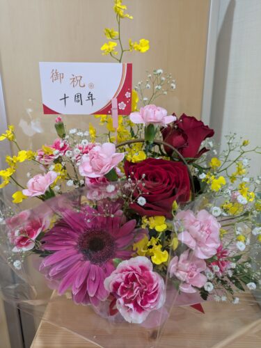 pxl_20250509_032032737