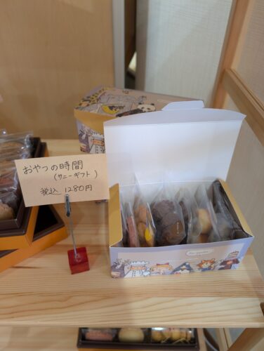 pxl_20251117_045447351